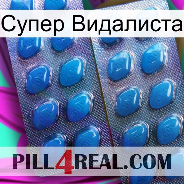 Супер Видалиста viagra2.jpg